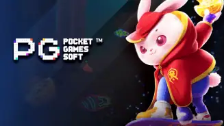 ทดลองเล่น adm289